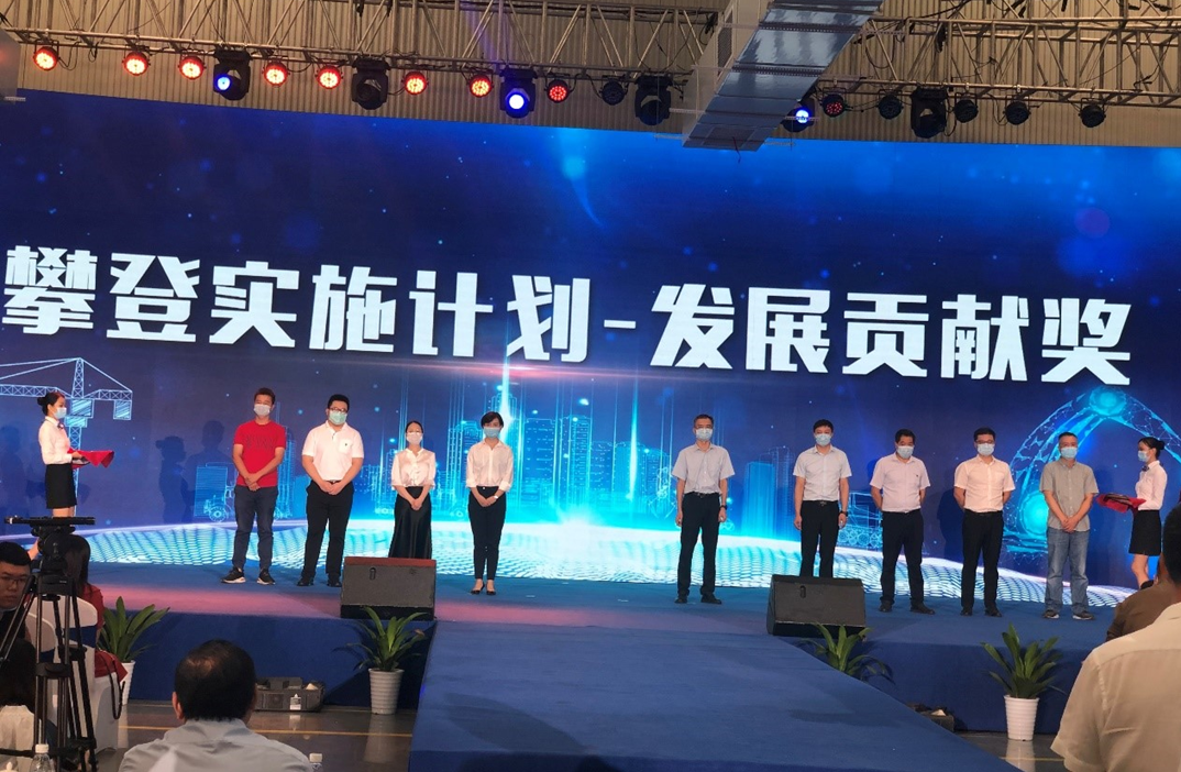 1610419695612228.png image.png