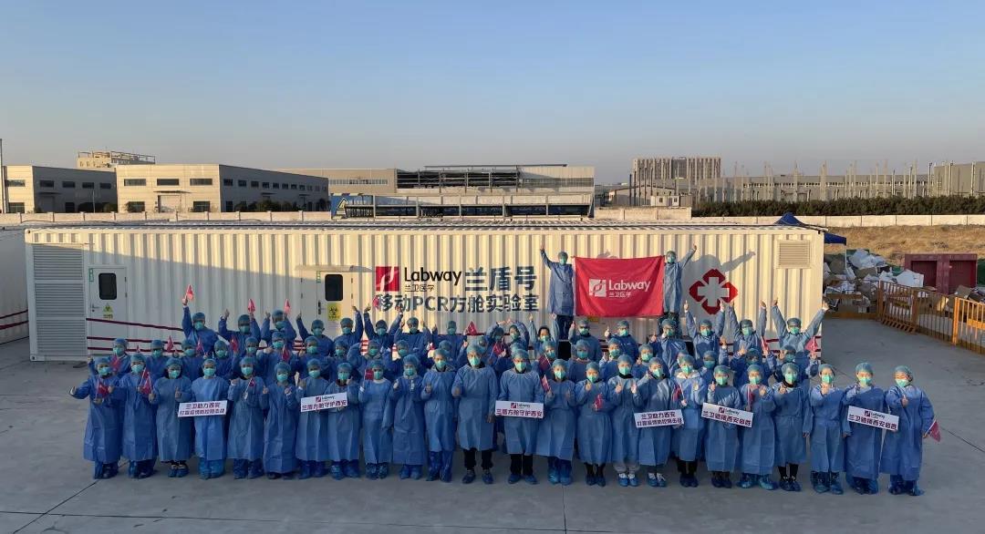 1643436688662063.jpg ΢ÐÅͼƬ_20220129141213.jpg